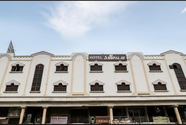Hotel Asopalav photo 3