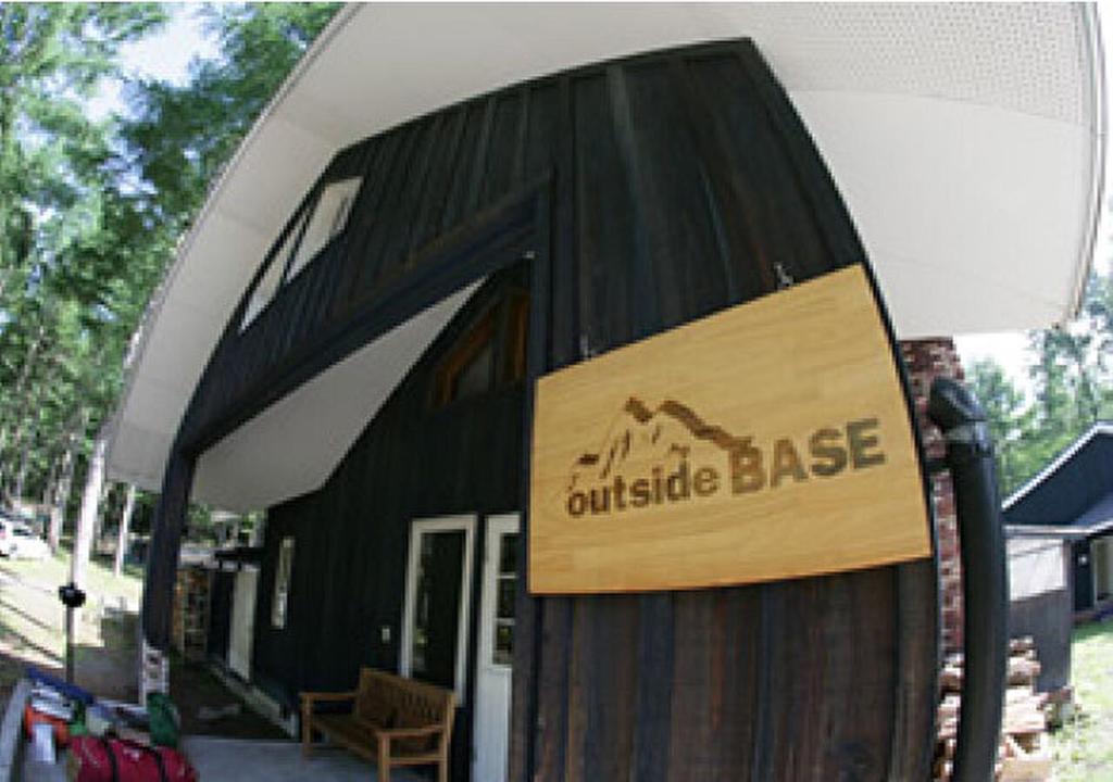 Concierge's custom-made unique Japan activity and camping in forest photo 1
