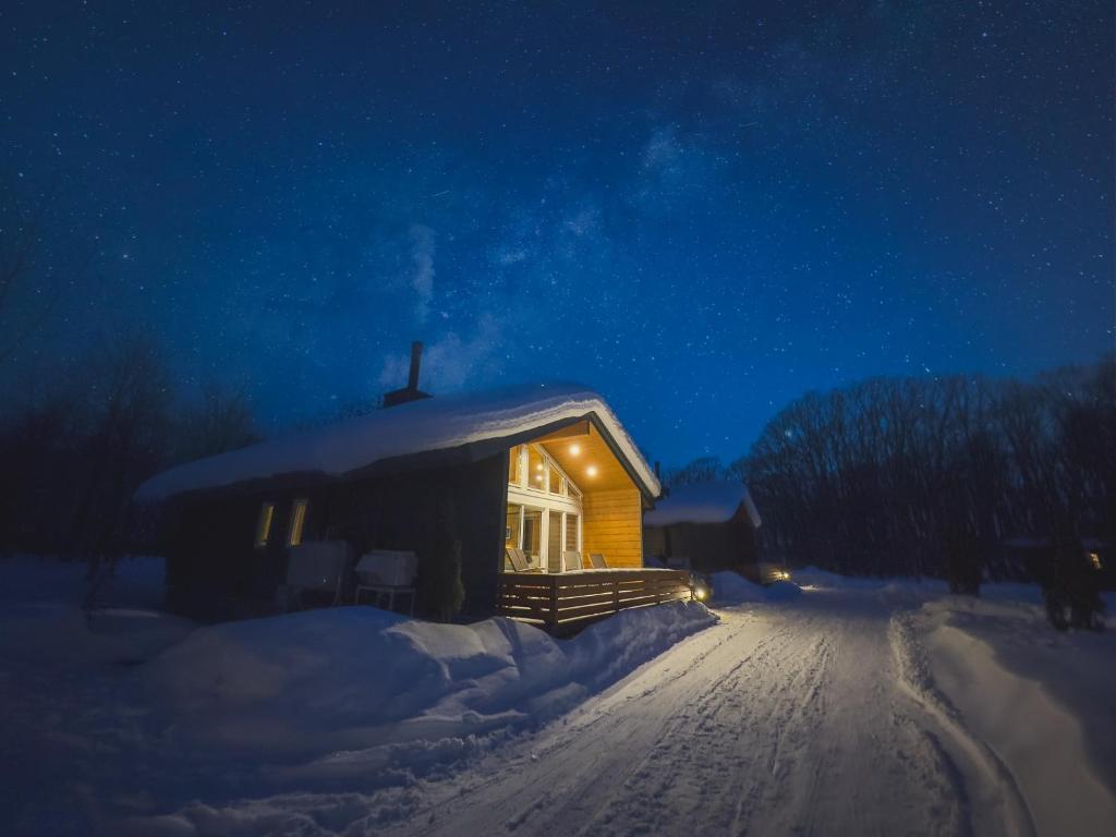 Chill Village photo 4