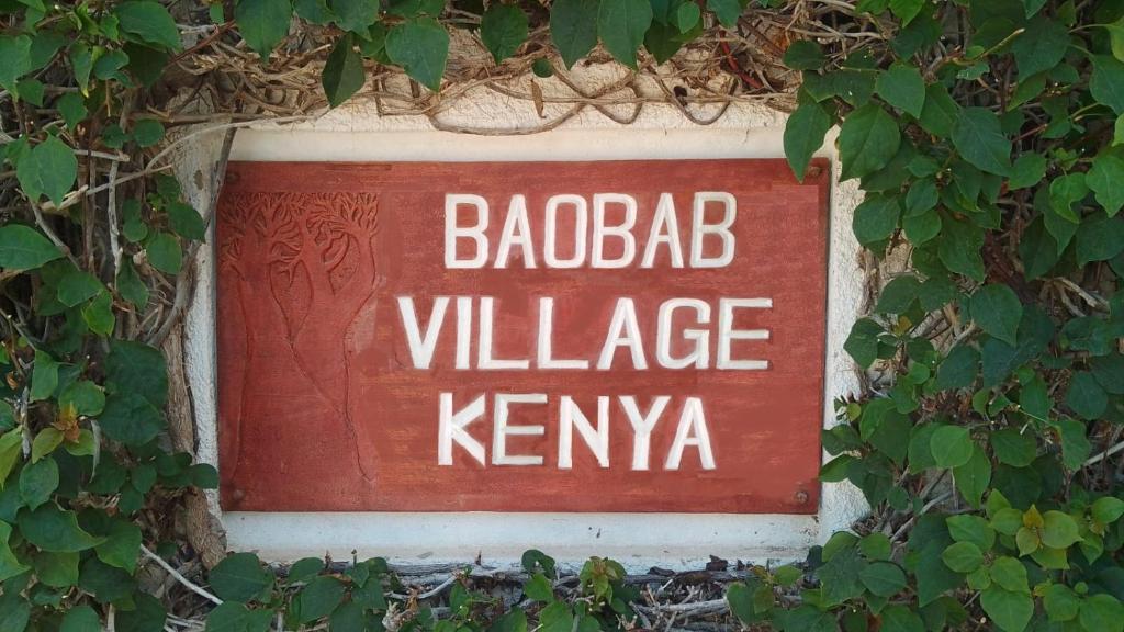 Baobab Village photo 4