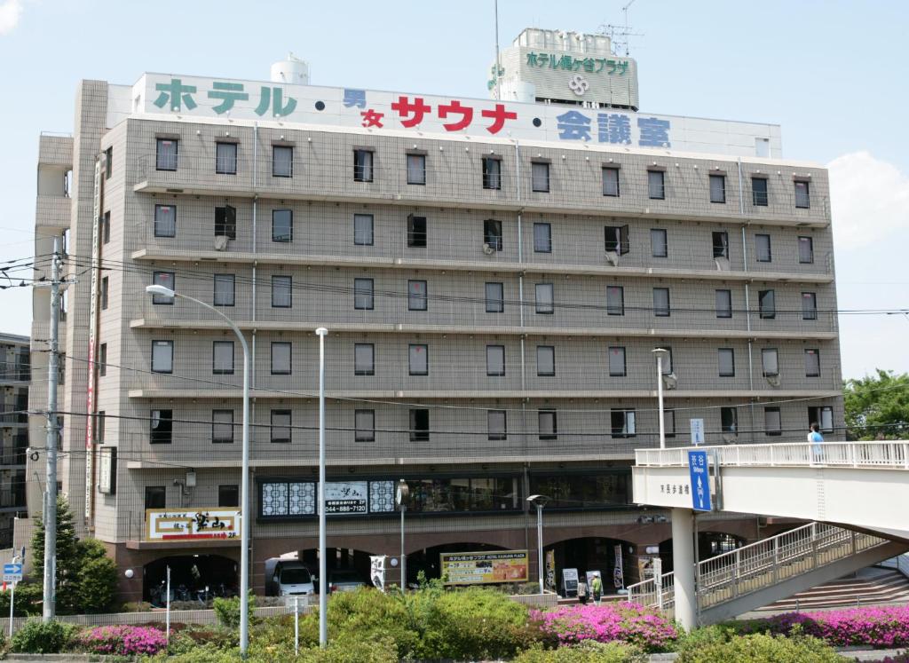 Hotel Kajigaya Plaza photo 4