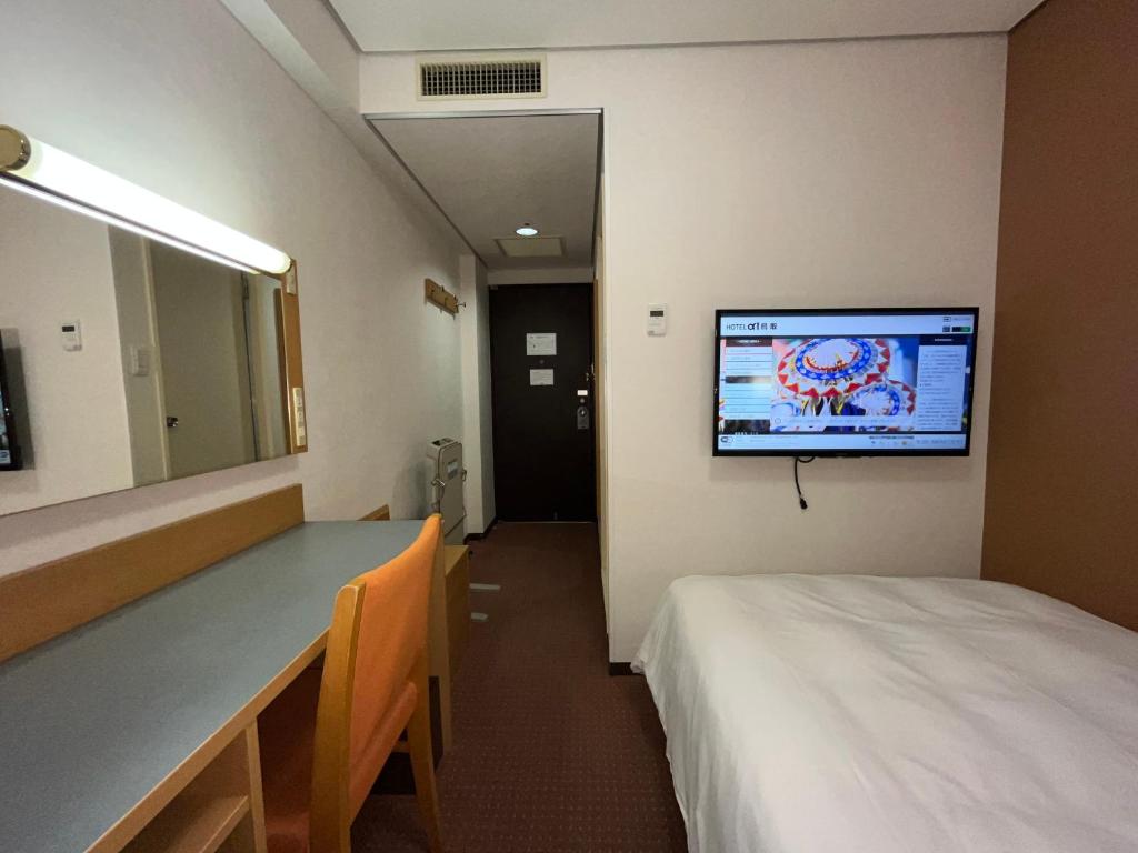 Hotel Alpha-One Tottori photo 1