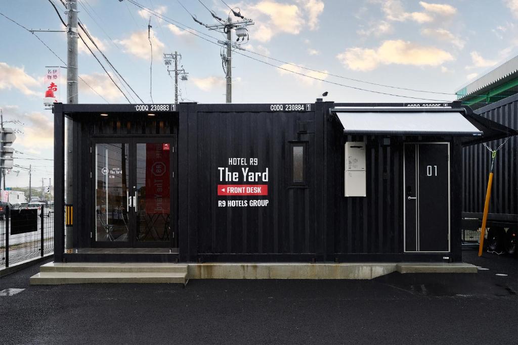HOTEL R9 The Yard 松阪 photo 3
