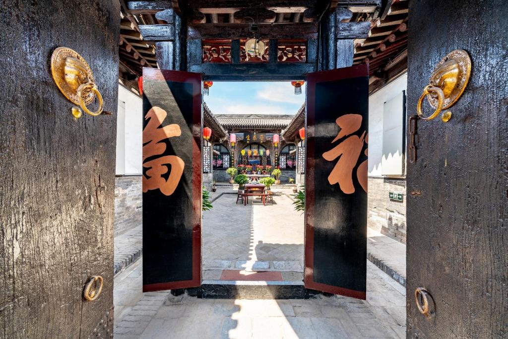 Pingyao Ji Family Courtyard Inn photo 4