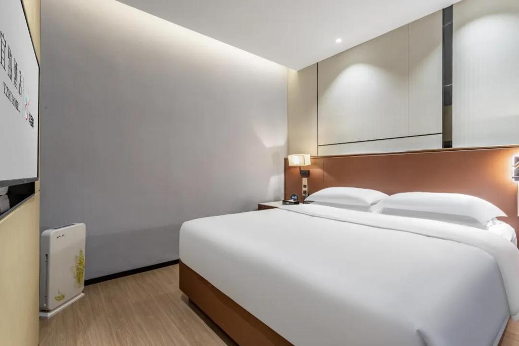 YZHI Hotel - Guangzhou Panyu City Bridge Subway Station photo 1