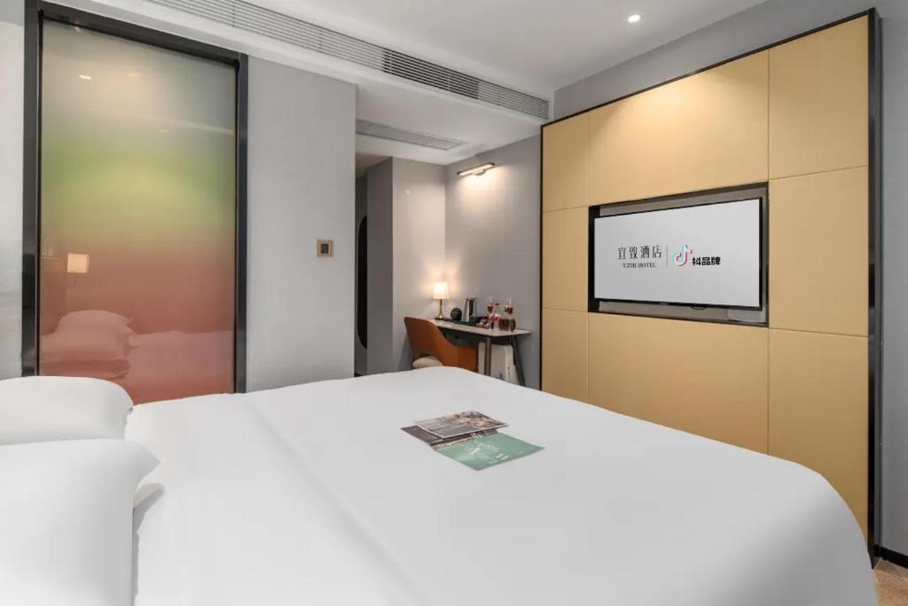 YZHI Hotel - Guangzhou Panyu City Bridge Subway Station photo 3