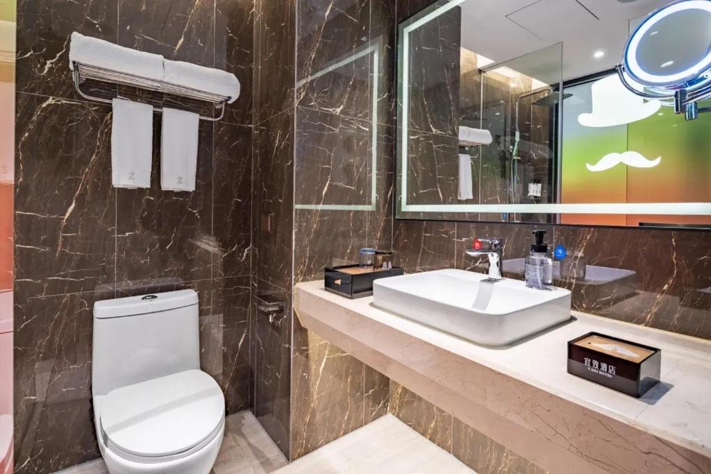 YZHI Hotel - Guangzhou Panyu City Bridge Subway Station photo 4