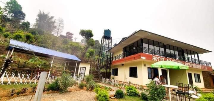 Hotel Majhukuna & Restaurant photo 2