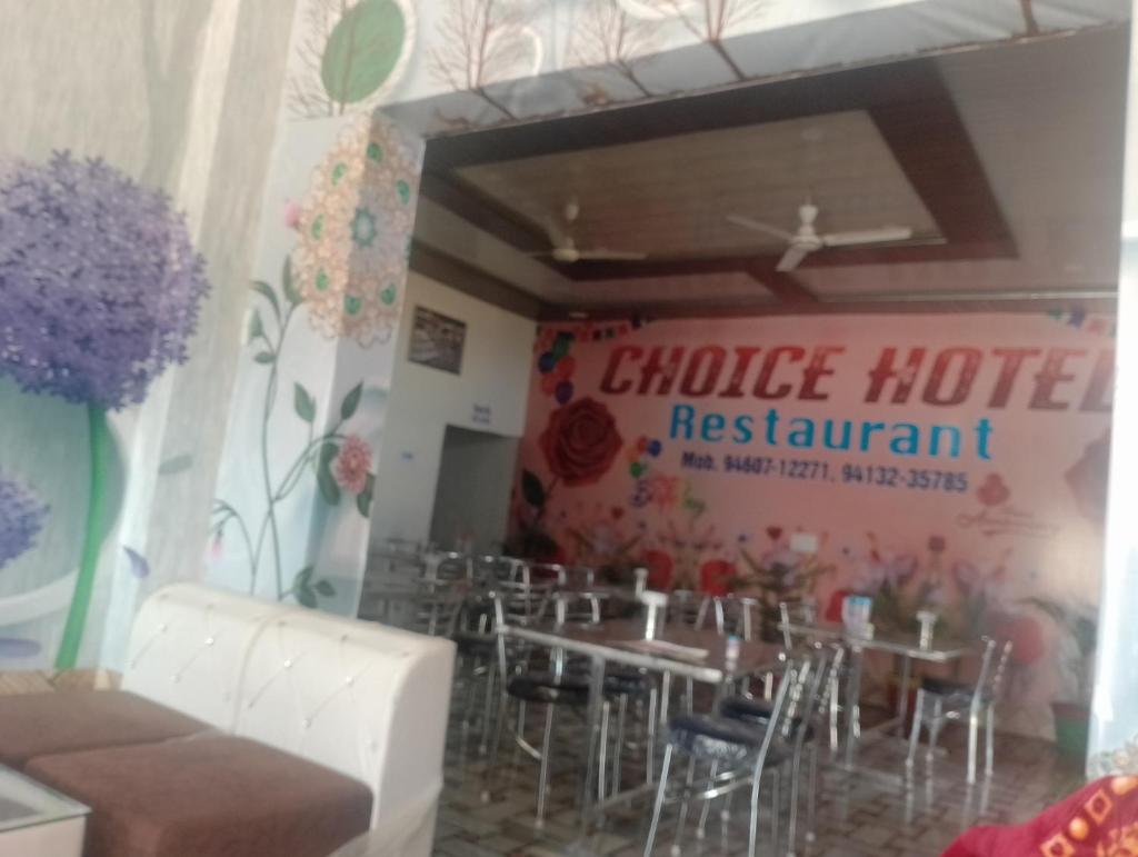 CHOICE HOTEL AND RESTAURANT CAFE photo 4