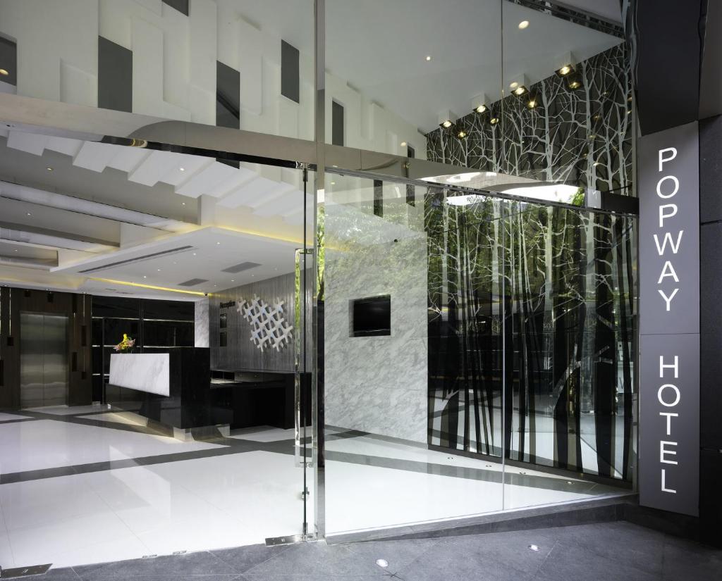 Popway Hotel photo 3