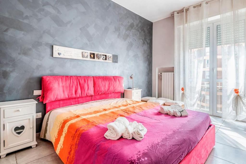 green oasis in milan - luxury appartment free wifi - Policlinico San Donato photo 4