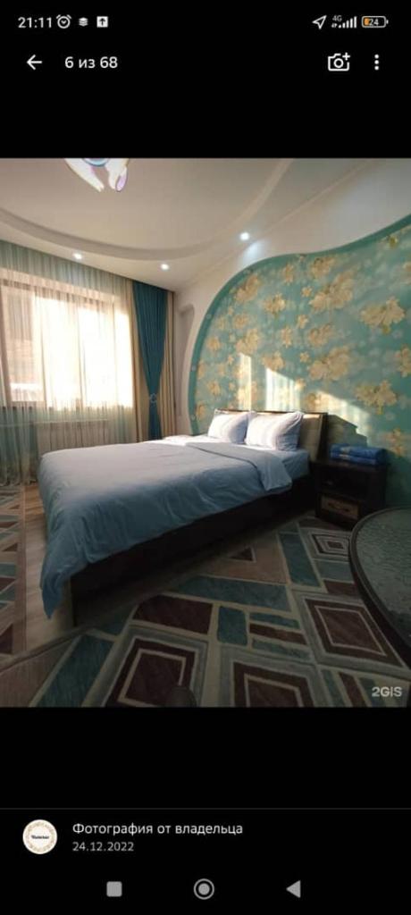 Chyngyz hotel photo 2
