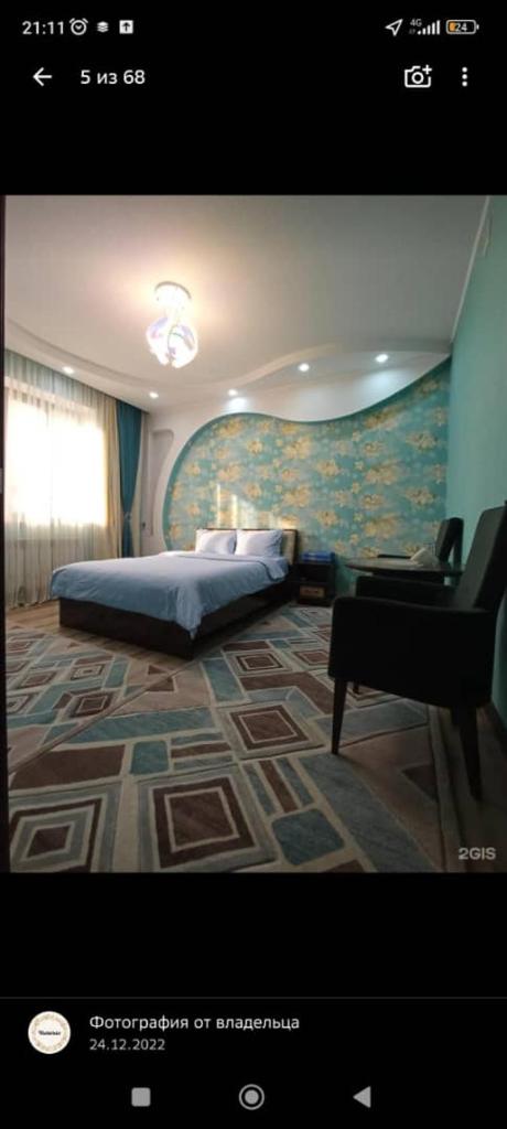 Chyngyz hotel photo 4