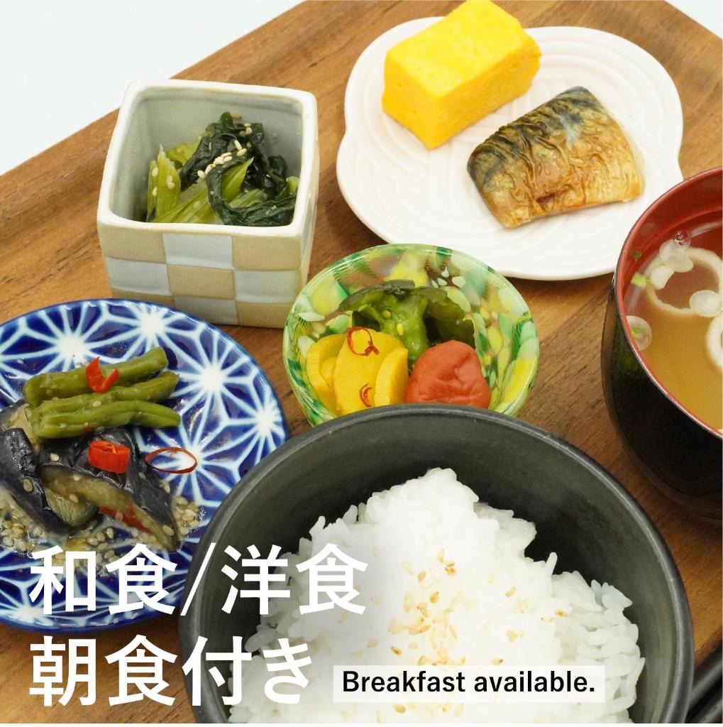 HOTEL FOURSEASONS KITAKAMI Adult only photo 1