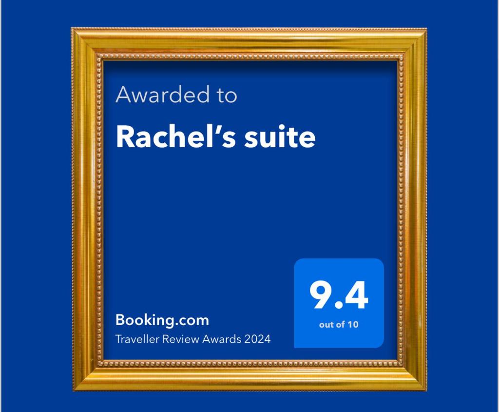 Rachel’s suite photo 1