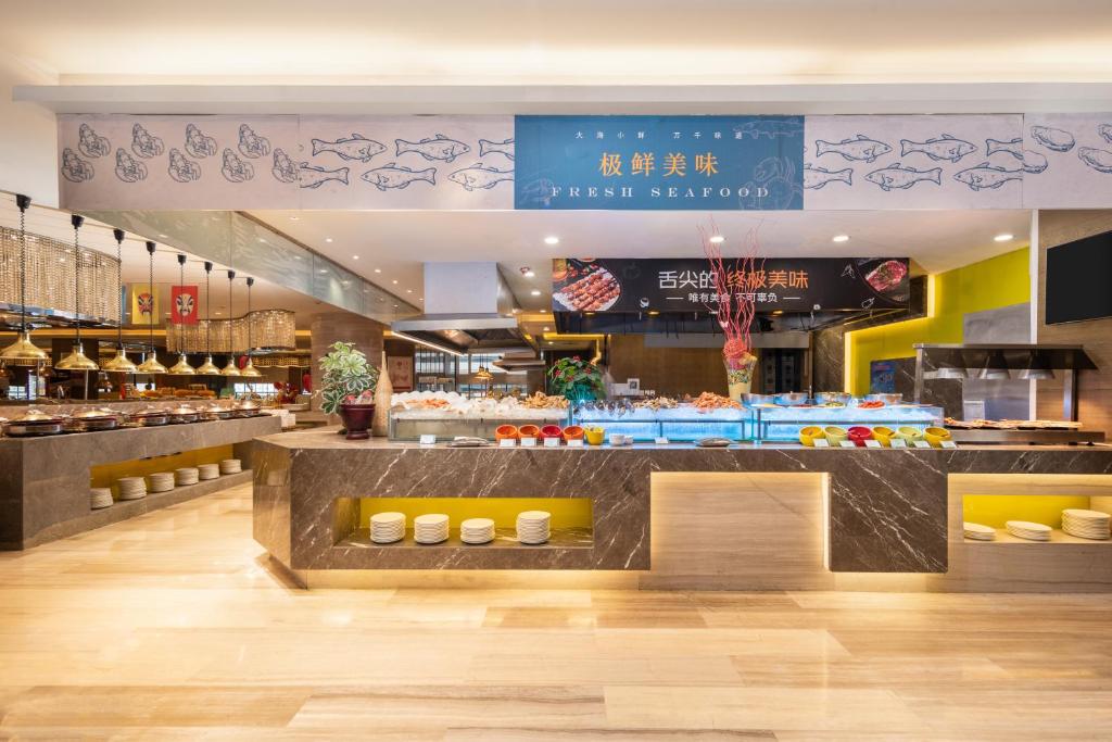 Holiday Inn Shijiazhuang Central, an IHG Hotel photo 1