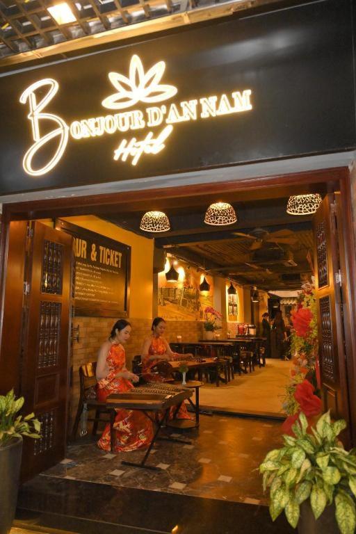 Bonjour D'An Nam Hotel HN - by BAY LUXURY