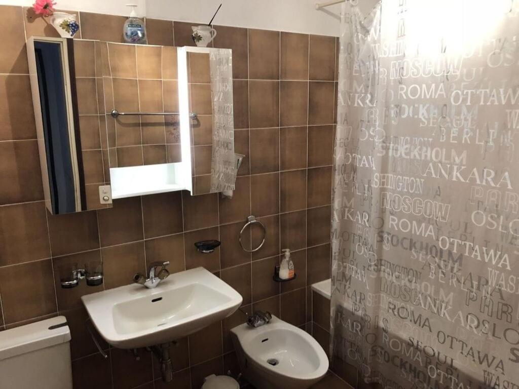 Holiday apartment Casa Chimp 1 photo 1