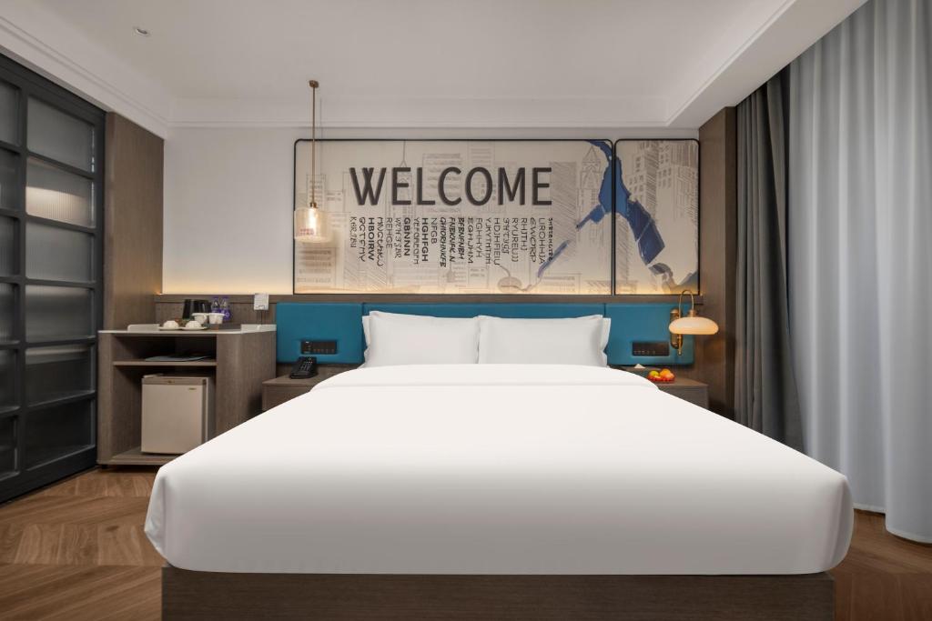 Mehood Hotel Huangshan High-Speed North Station photo 2