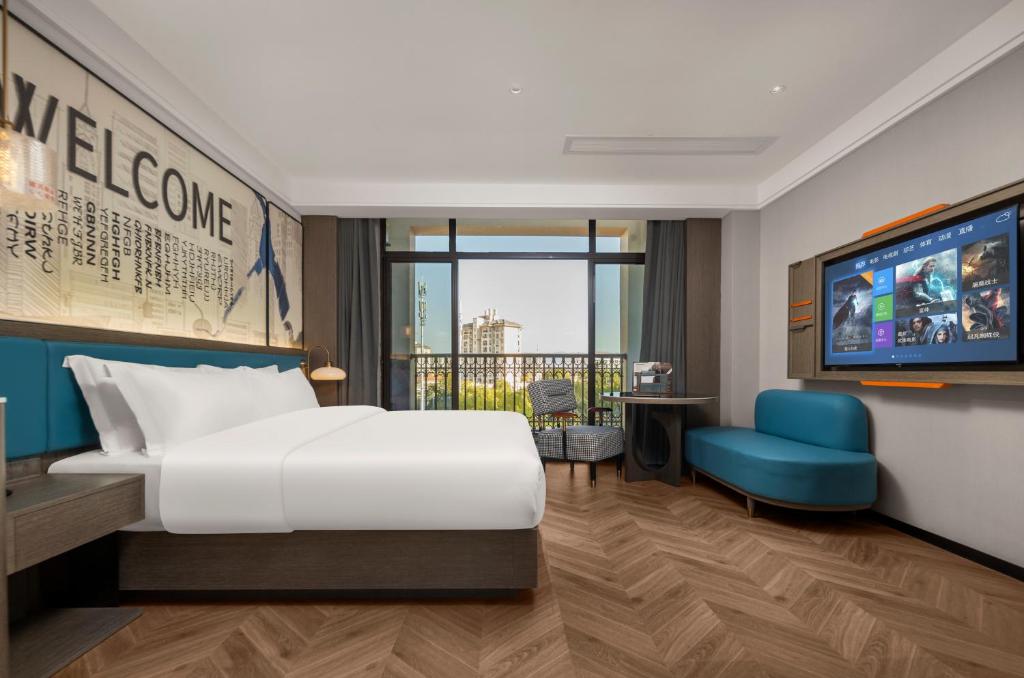 Mehood Hotel Huangshan High-Speed North Station photo 1