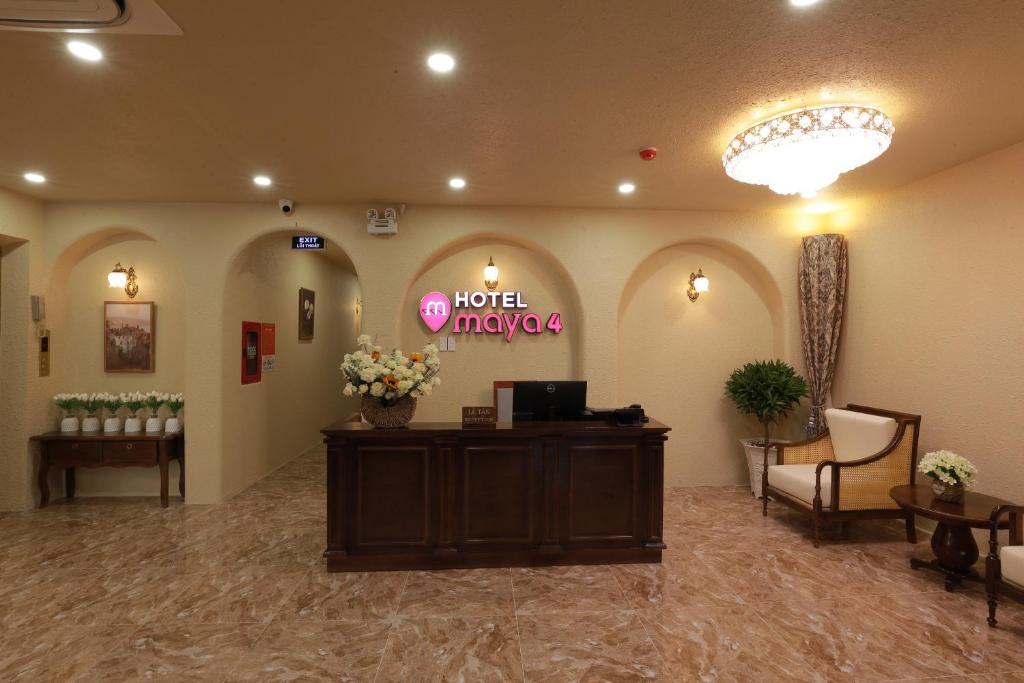 Maya Hotel 4 photo 3