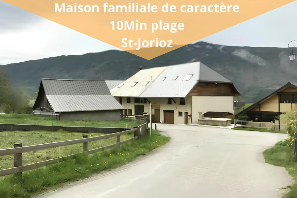 Évasion familiale entre Lac Annecy & Massif Bauges photo 1