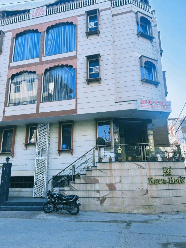 Hotel Shree Narayan Palace photo 1