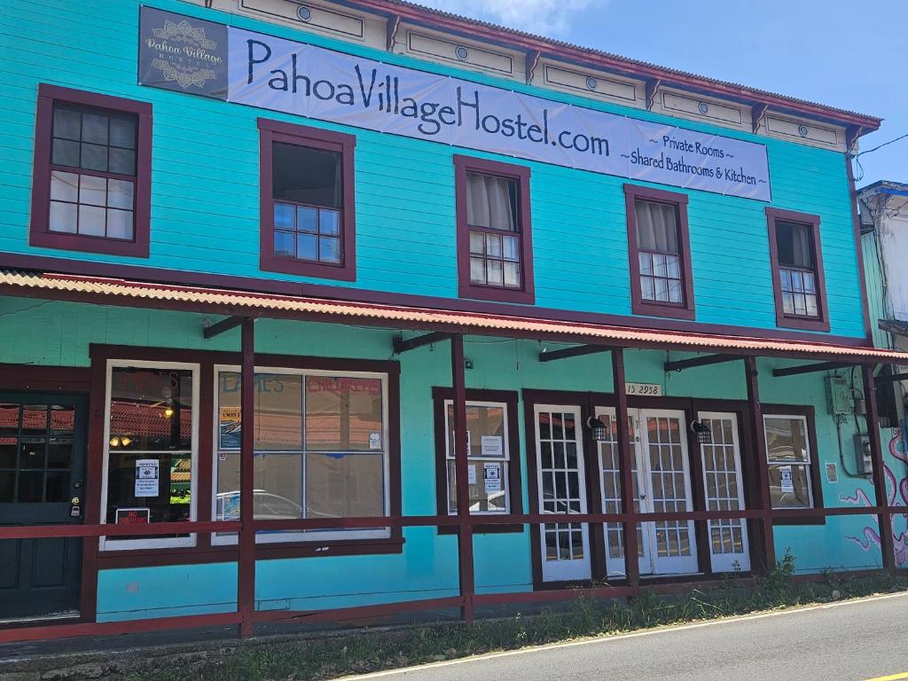 Pahoa Village Hostel image