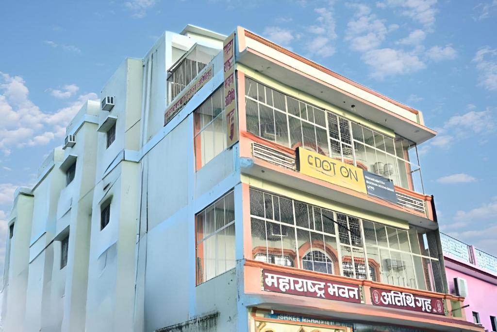 Maharastra Bhavan Atithi Grah photo 1
