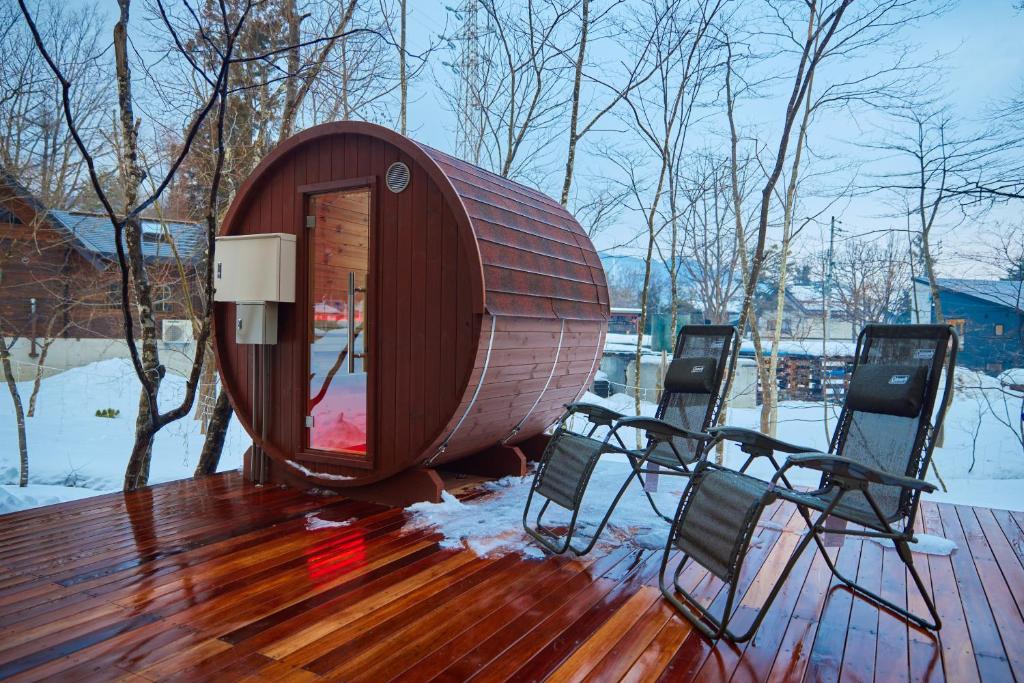 Hakuba Hibiku Chalet by Jade Group photo 1