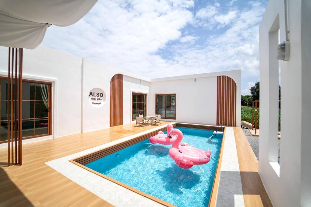 Also pool villa photo 3