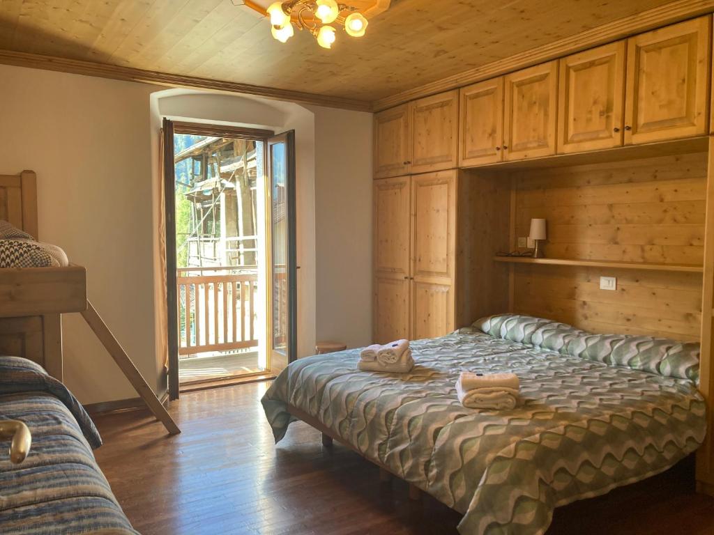 Casa vacanza Emi photo 1