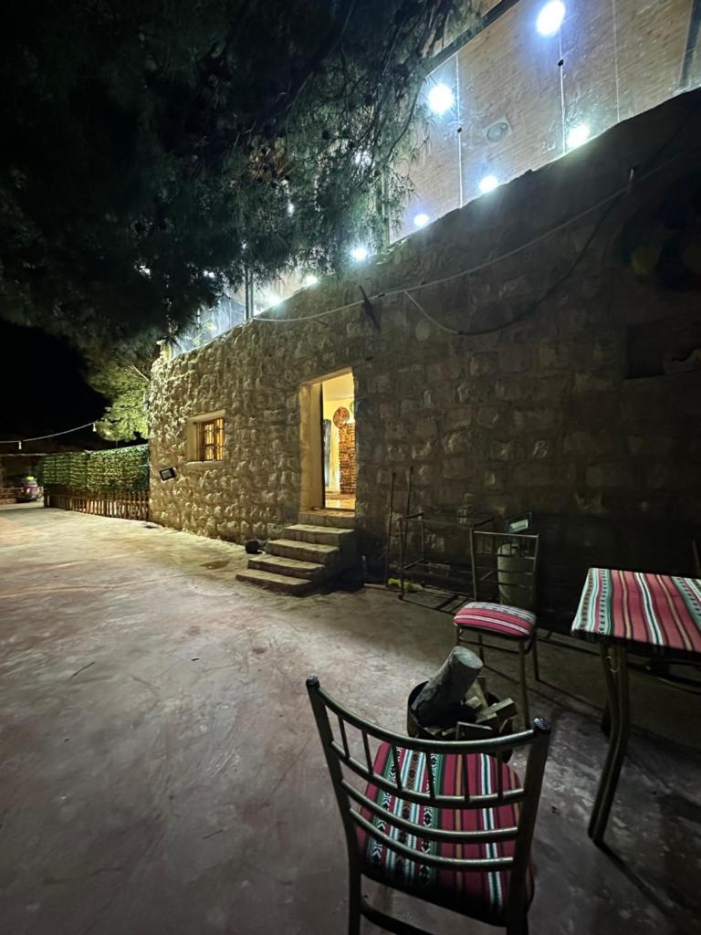 ain alsett house photo 2