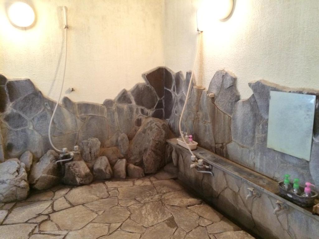 International Inn Kokage photo 3