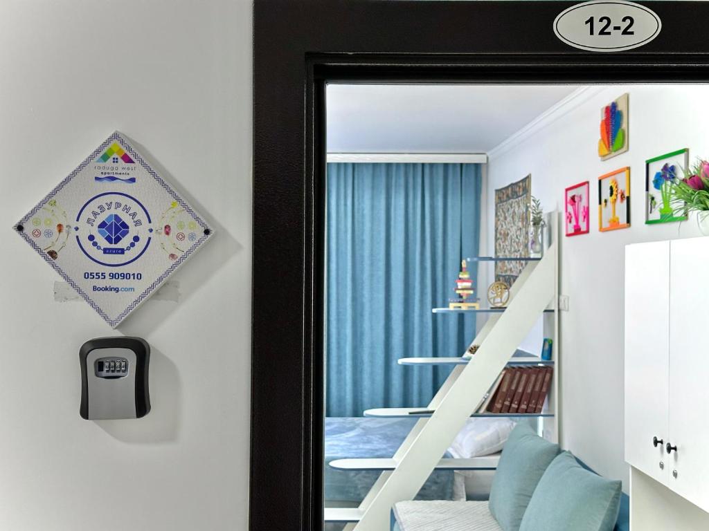 Raduga West "Azure" Apartment photo 3