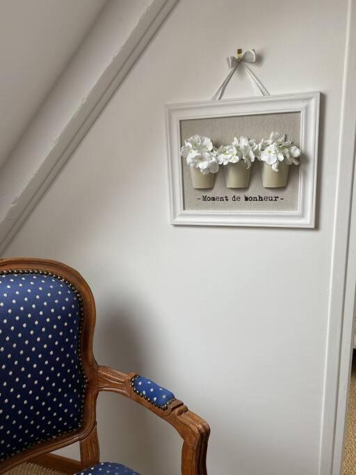 Les Hortensias de la Gouardreuz photo 2