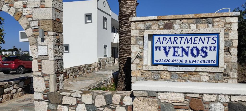 VENOS APARTMENTS photo 3
