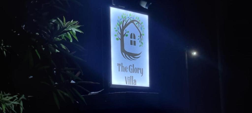 The Glory Villa Transit Hotel photo 1