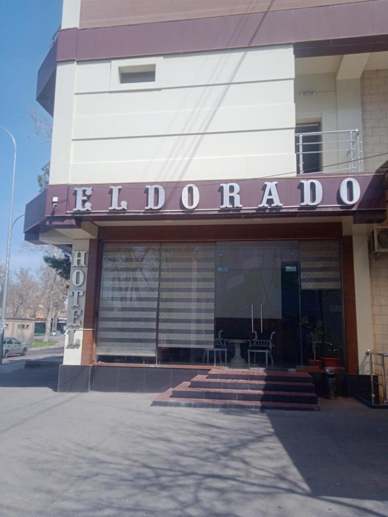 Eldorado photo 4
