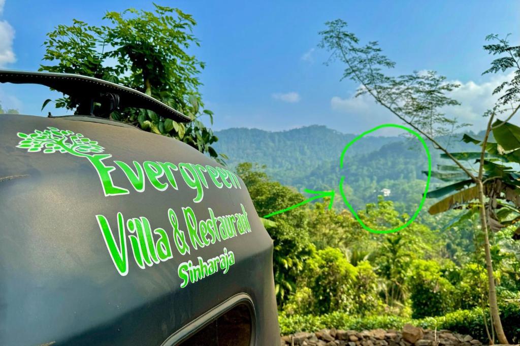 Evergreen Villa - Sinharaja photo 1