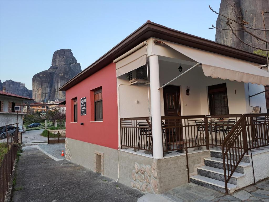 SOCRATES Ethnic and traditional Home photo 2