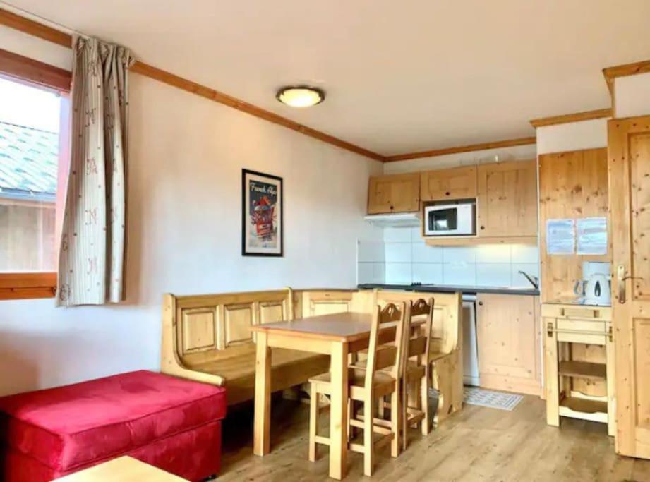 Charmant appartement « Les belles roches » Piscine photo 1
