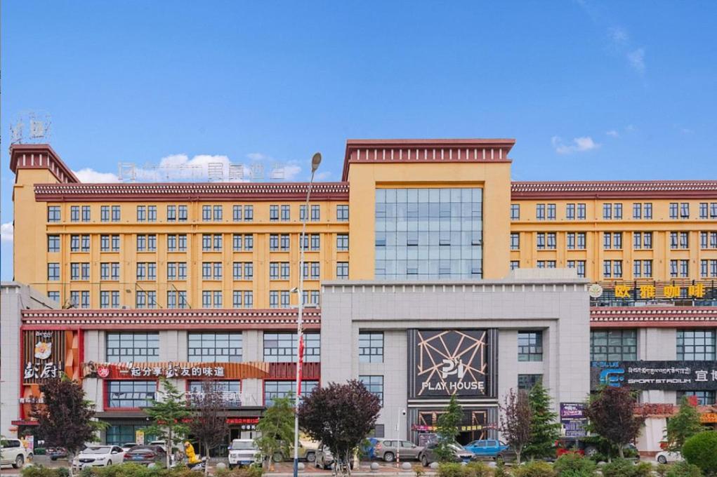 Mehood Theater Hotel, Lhasa photo 3