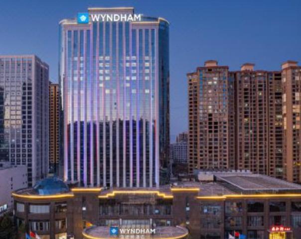 Wyndham Shaodong Zhaoyang