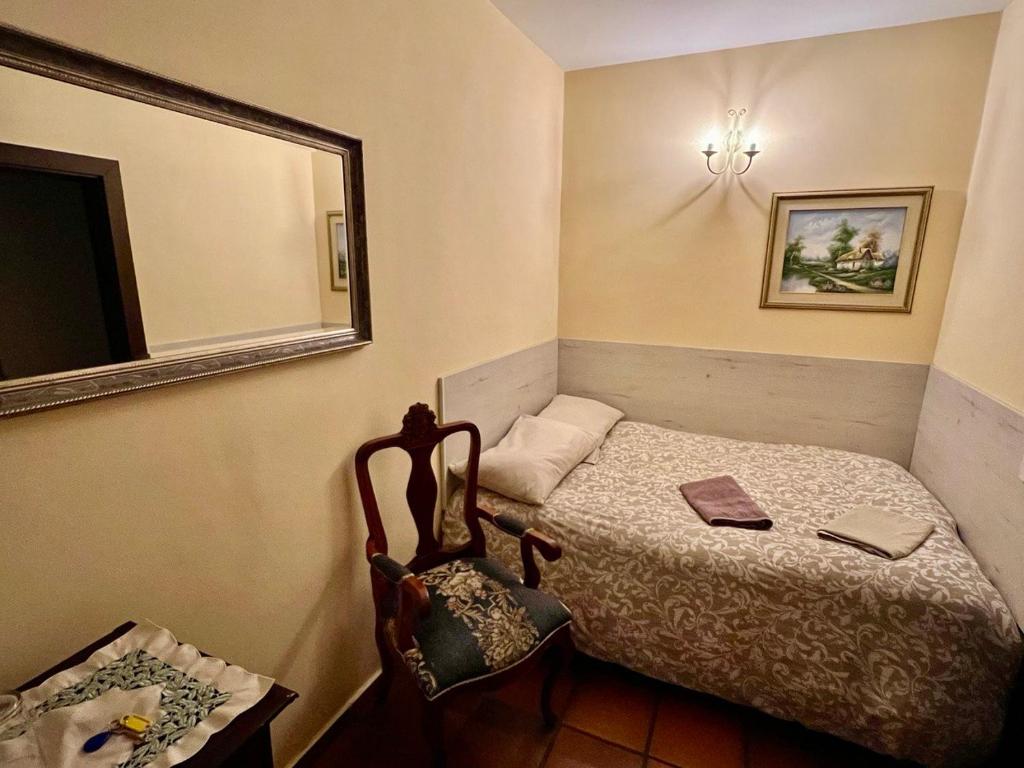 Hotel Rural Vilaflor photo 1