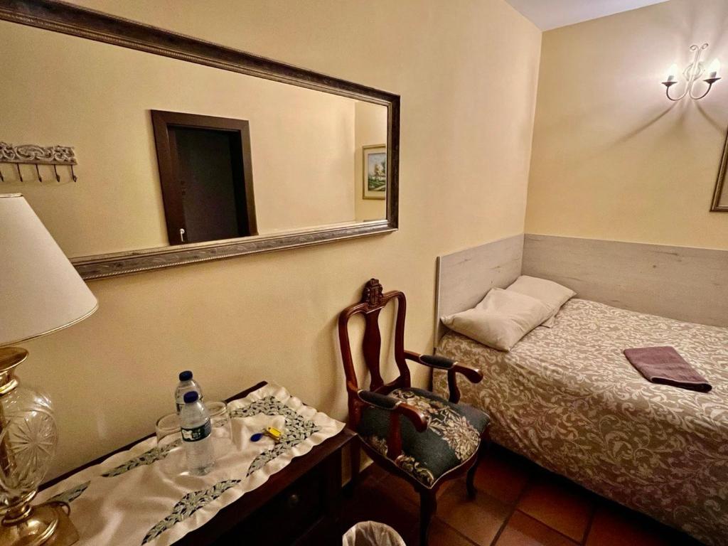 Hotel Rural Vilaflor photo 4