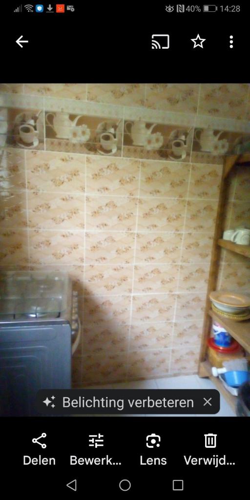 Maison Manour, chambre avec salle de bain privée photo 2
