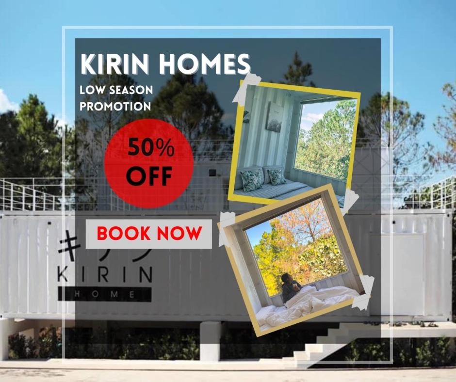 Kirin Homes พูลวิลล่าเหมาหลัง 6 ห้องนอน