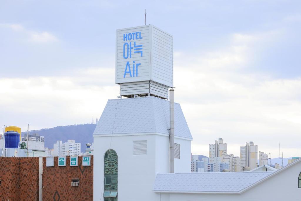 Annk Air Hotel Daejeon Munchang photo 2