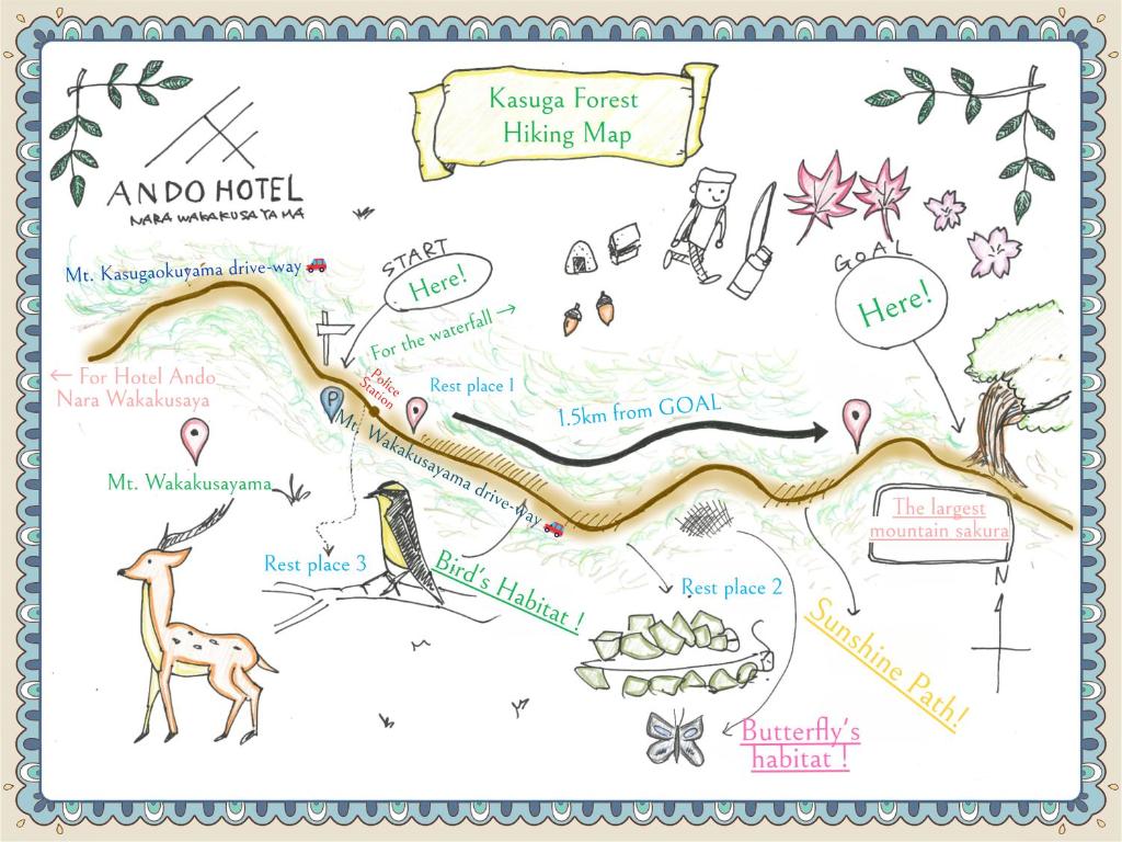 ANDO HOTEL NARA Wakakusayama -DLIGHT LIFE & HOTELS- photo 4